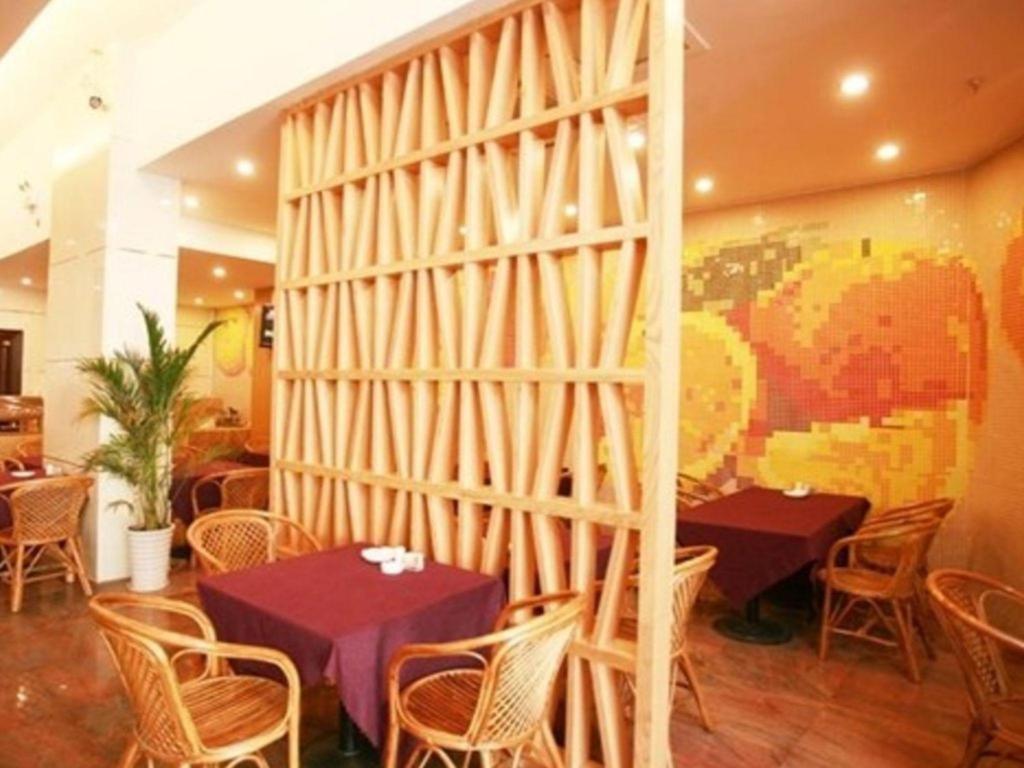 Mellow Orange Hotel Čchang-ša Exteriér fotografie