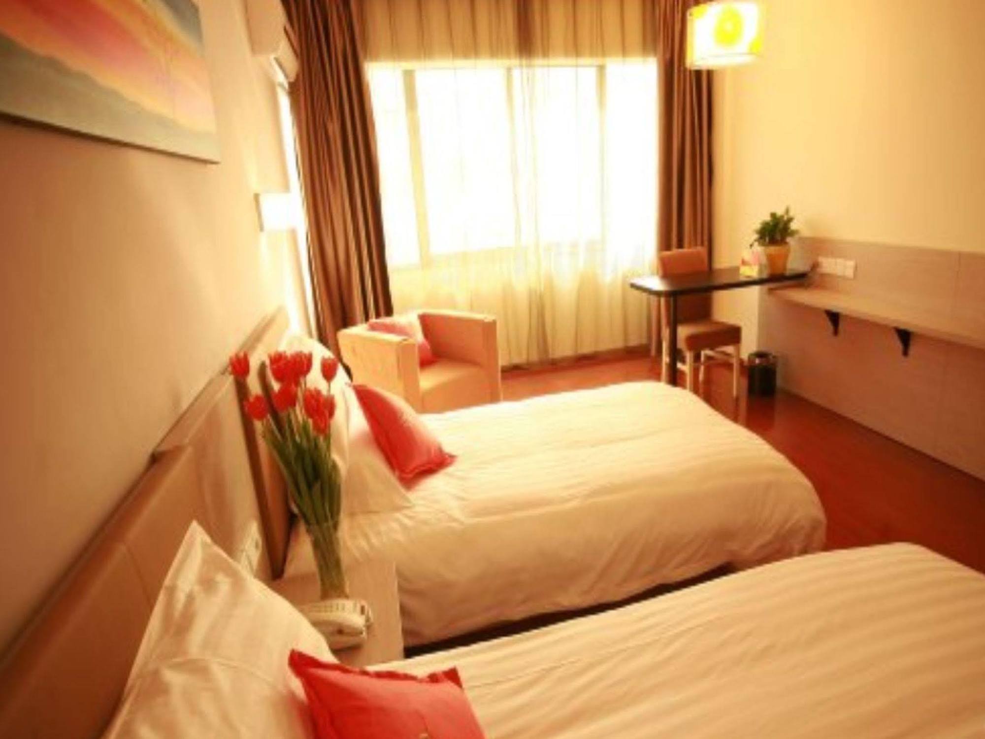 Mellow Orange Hotel Čchang-ša Exteriér fotografie