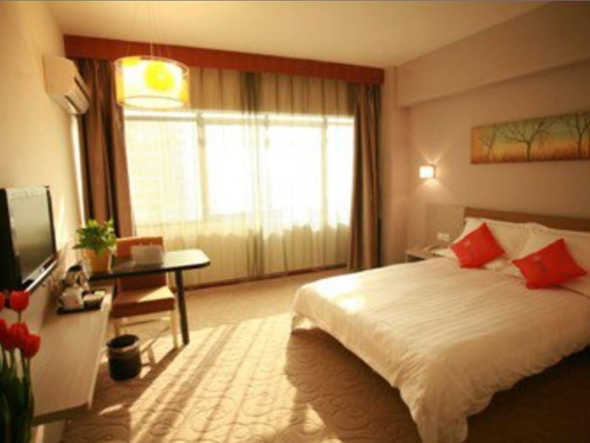 Mellow Orange Hotel Čchang-ša Exteriér fotografie