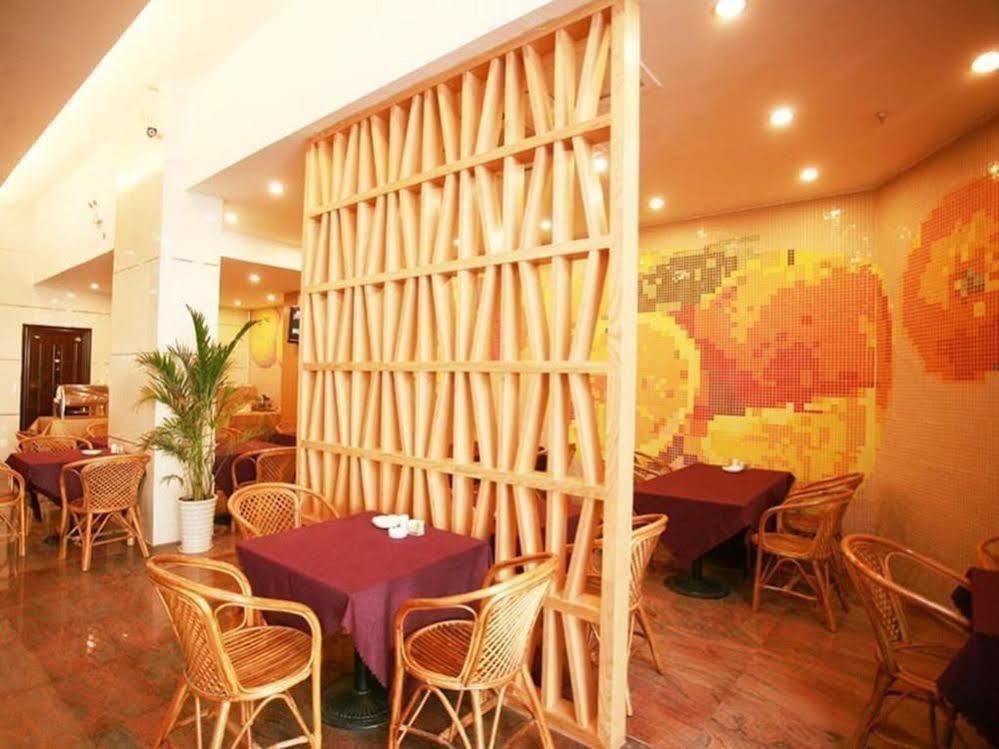Mellow Orange Hotel Čchang-ša Exteriér fotografie